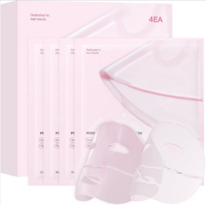 Miris Living™ Collagen Glow Mask